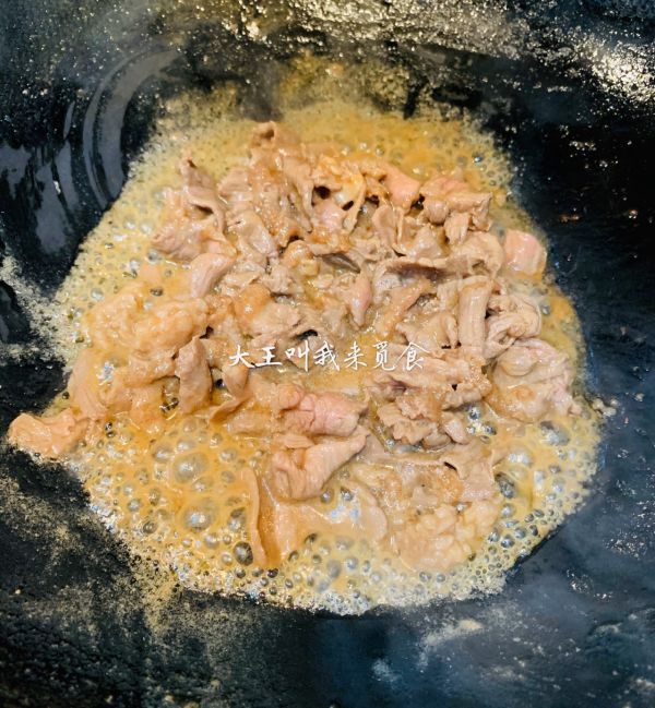 西葫芦肉片木耳饭