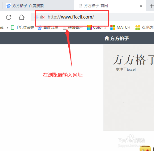 图片工具如何下载安装