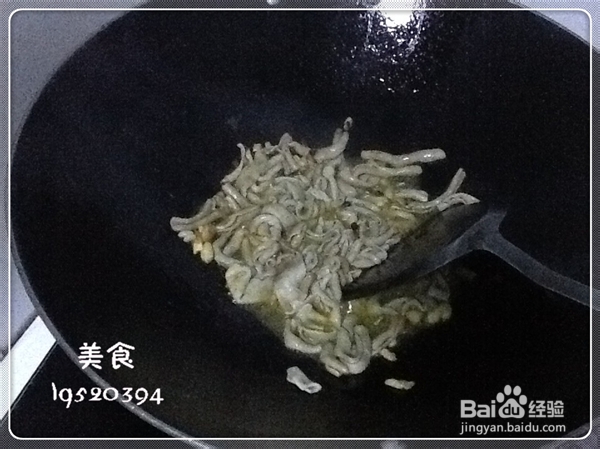 鸭肠的家常做法