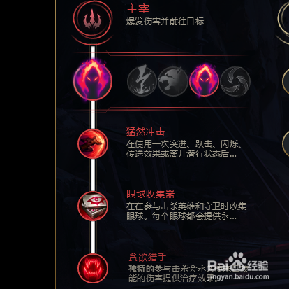 lols10打野时间刺客符文搭配s10艾克符文搭配