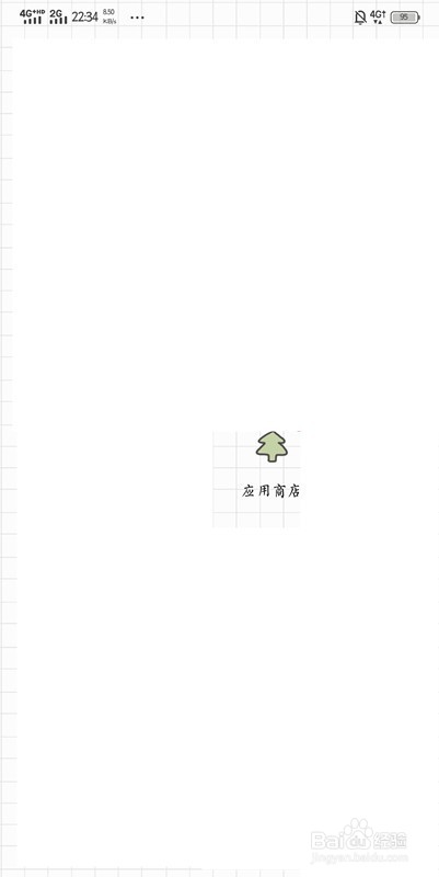 怎么下载安装百度浏览器