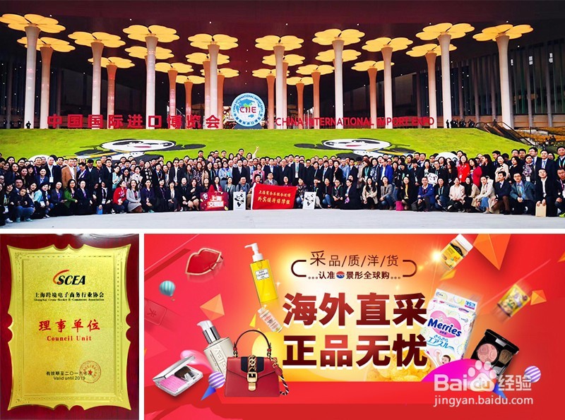 网店经验干货,学习电商货源一件代发案例!