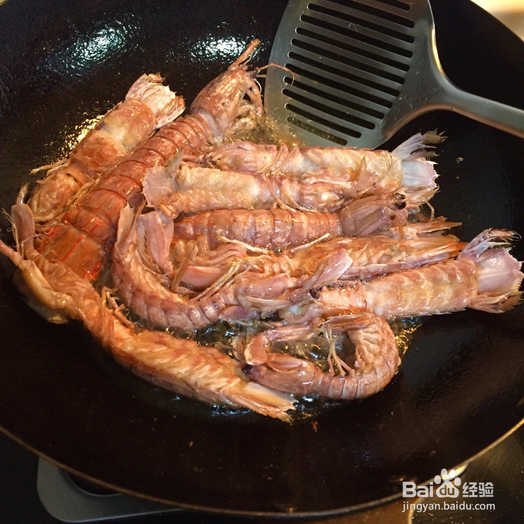 现磨 椒盐皮皮虾的做法