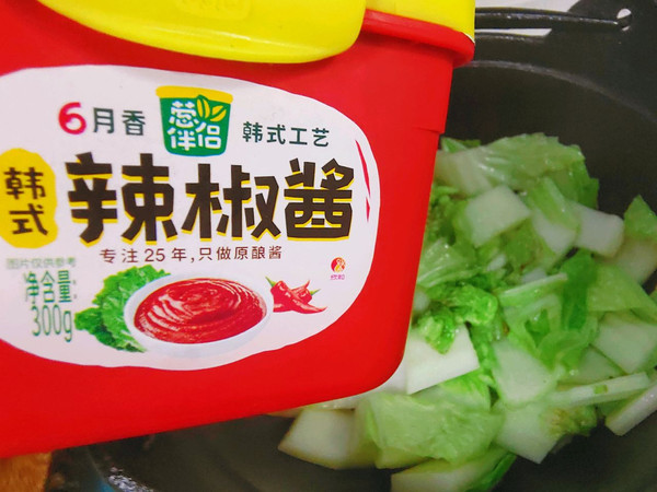 暖冬白菜豆腐汤