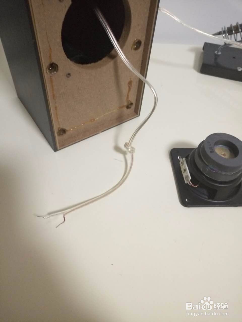 更换卫星音响的音频线