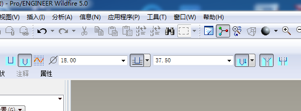 Proe如何用孔命令创建埋头孔