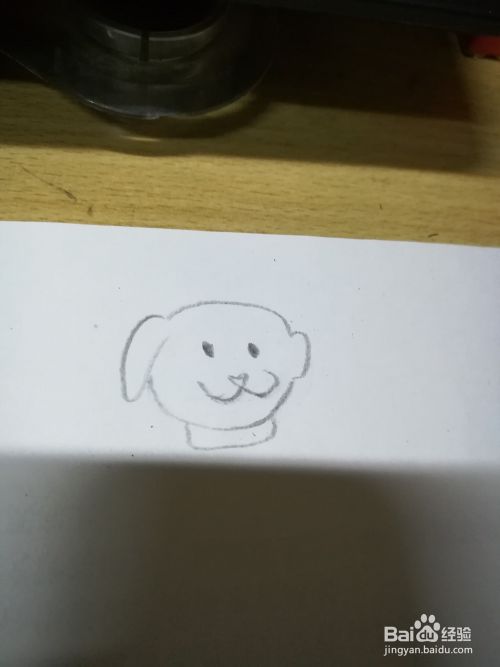如何画一只狗
