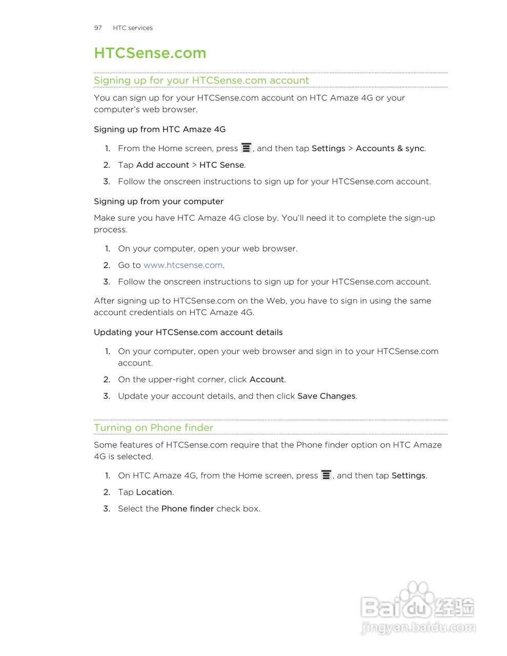 多普达HTC Amaze 4G手机说明书:[10]