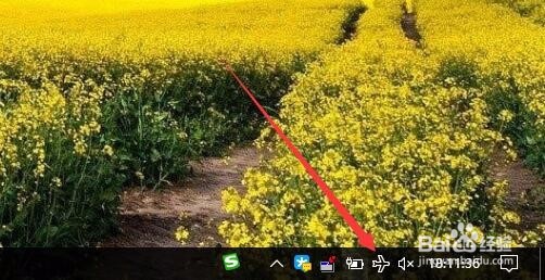 Win10怎么样关闭飞行模式 如何禁用飞行模式