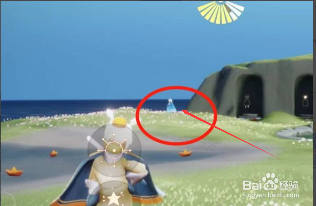 光遇海洋斗篷怎么获得