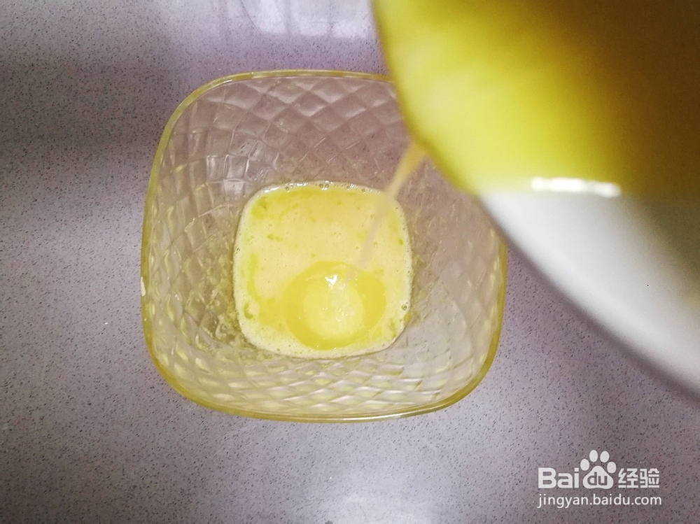 如何做美味的鲷鱼烧