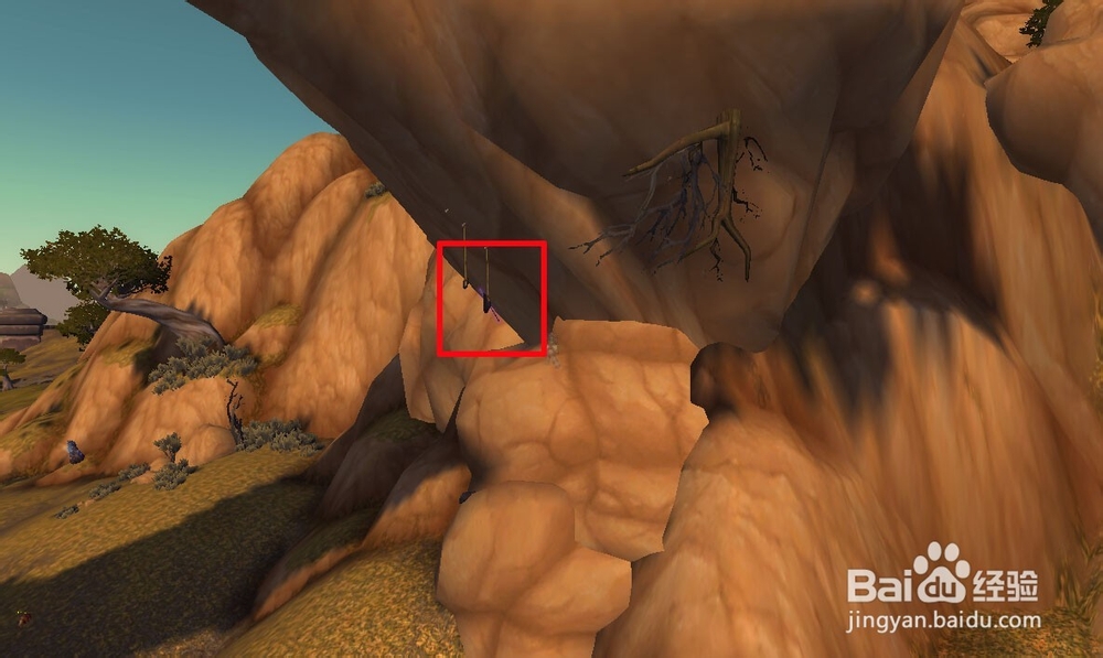 战歌长矛怎么拿