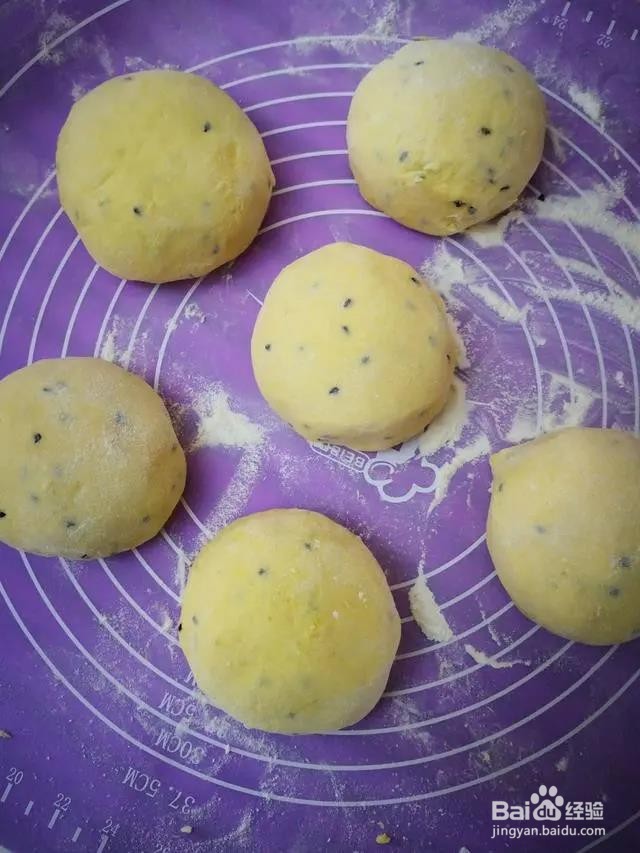 黑芝麻玉米馒头的做法