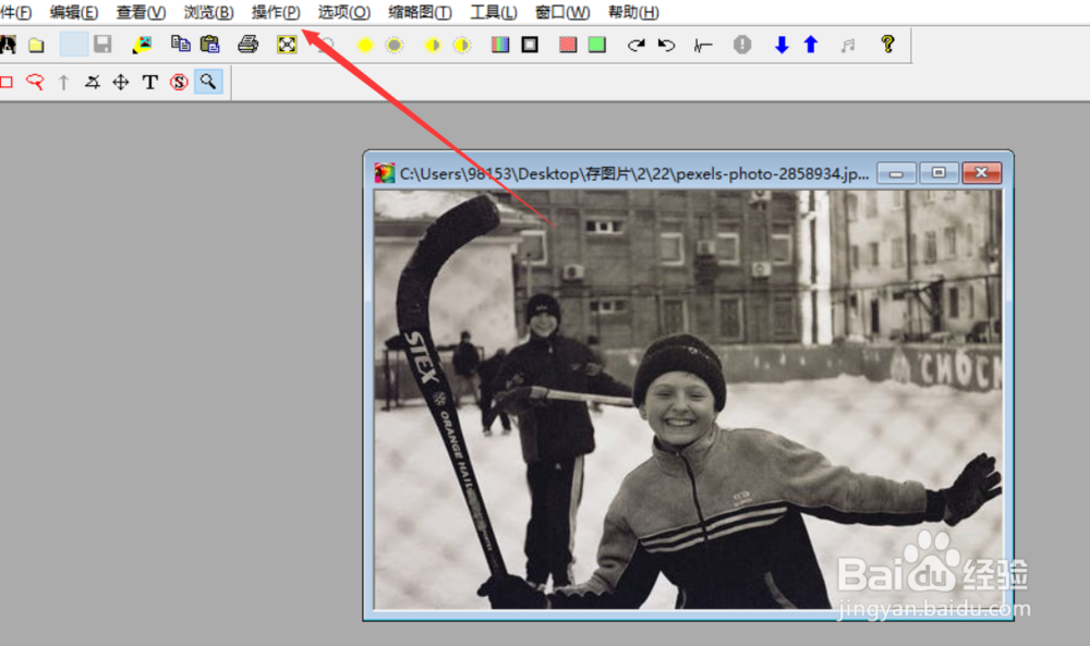 怎么用polyview设置图片的白度