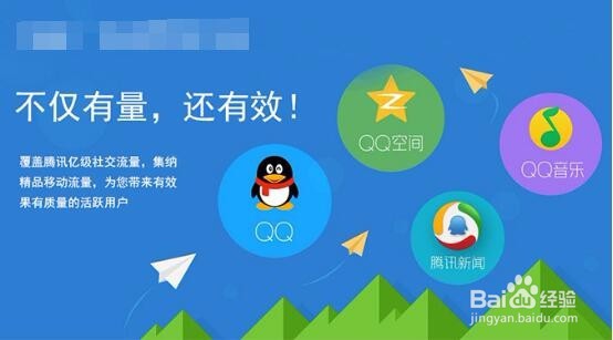 为什么现在的90后更喜欢用QQ,而不用微信呢