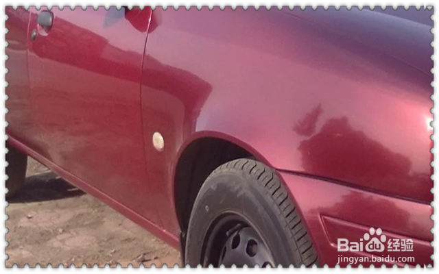 汽车喷漆多少钱