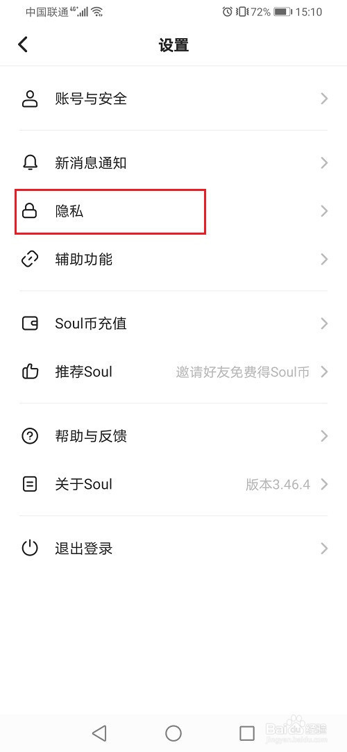 baab2086304861436b1a4f878febf6a75e0f5364.jpg?x-bce-process=image%2Fresize%2Cm_lfit%2Cw_500%2Climit_1