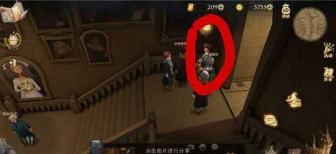 哈利波特魔法觉醒巧克力蛙第三天npc位置攻略