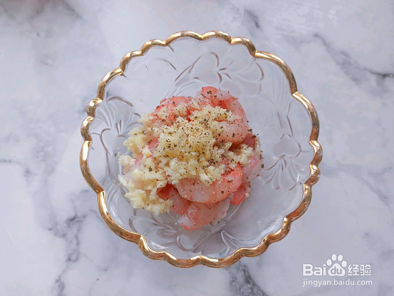 蒜香黄油虾的做法