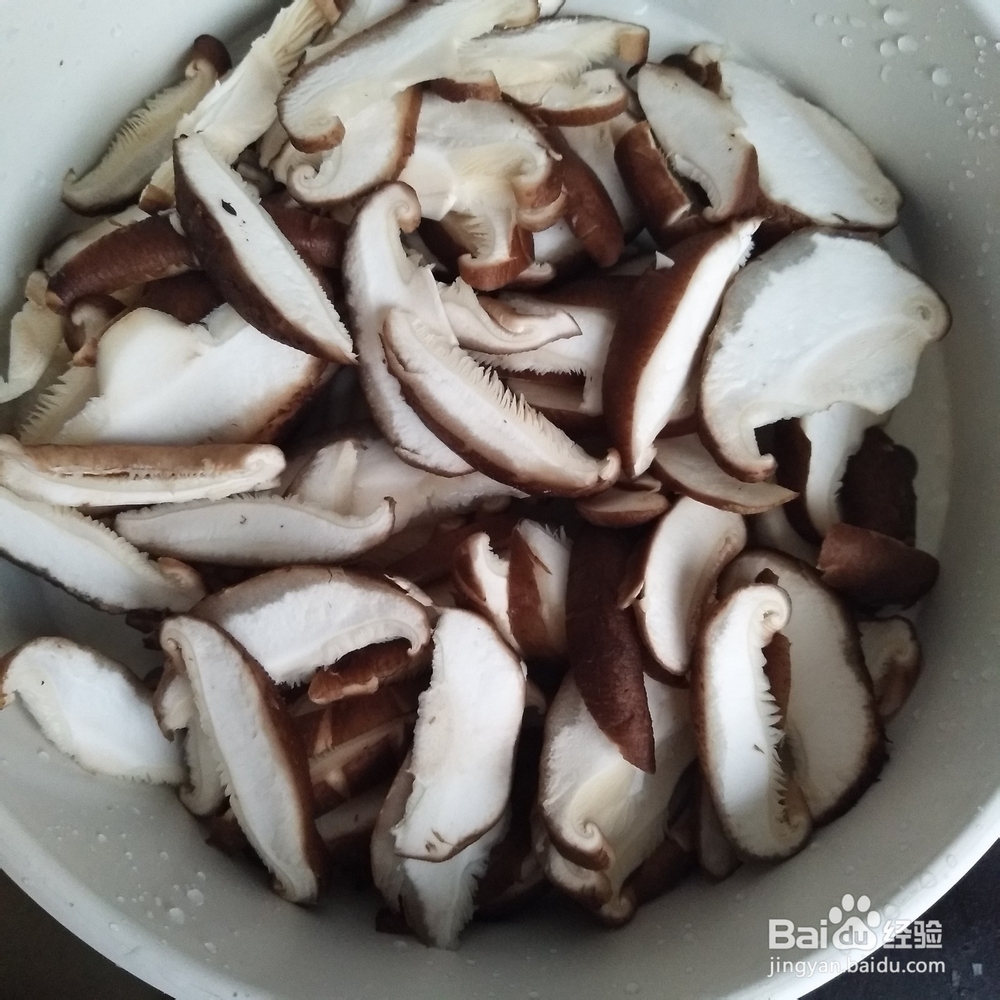 瘦肉与新鲜的香菇怎么做