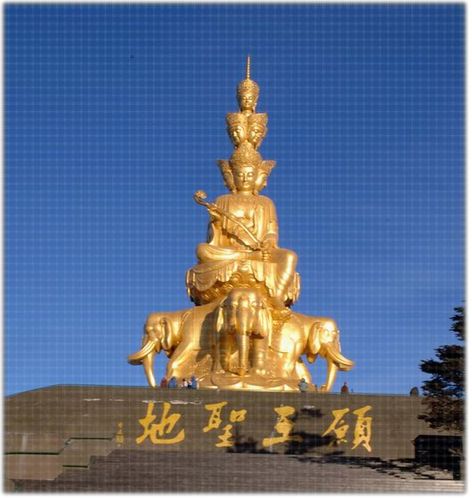 怎样安排成都到峨眉山二日游