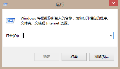 运行面板的使用技巧