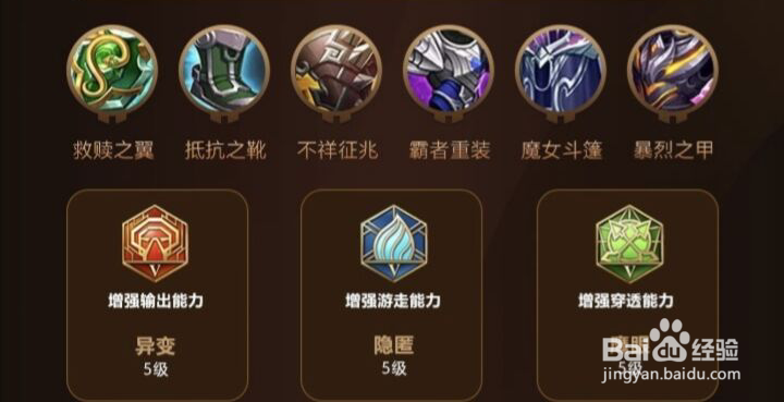 王者荣耀关羽怎么玩