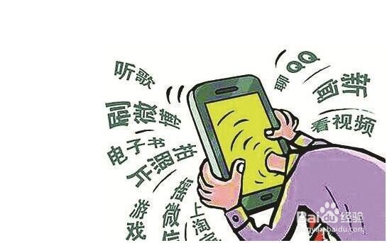 晚上睡不着，半夜总是醒怎么办？