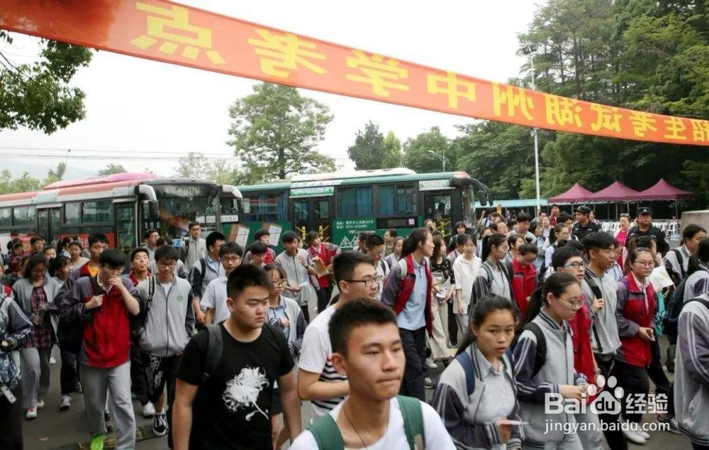 高考前的最后一个月可以做些什么