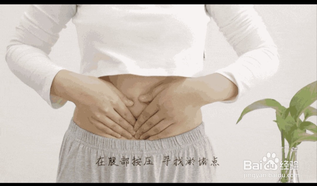 不花一分钱减肥妙方