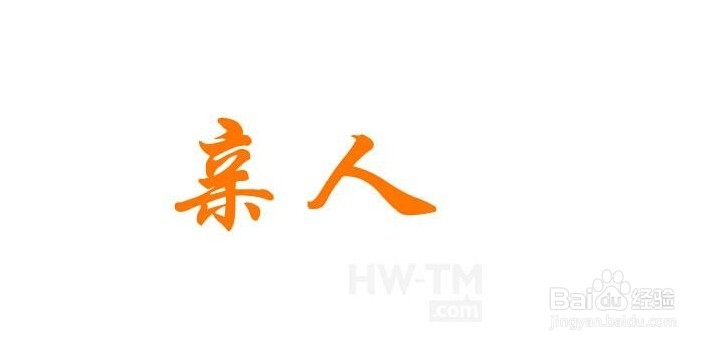 paypal结汇限制怎么办