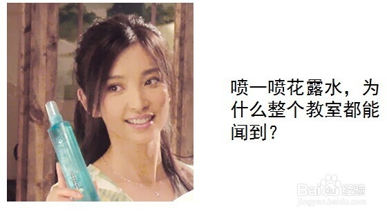 如何打好化学基础(6)