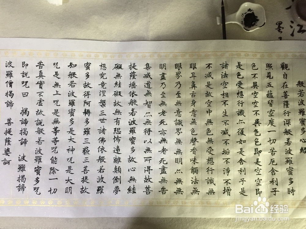 面对调皮的孩子，如何调节好自己的情绪？