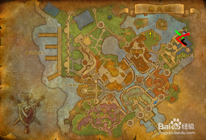 【魔兽世界】部落屠城攻略-（暴风城）