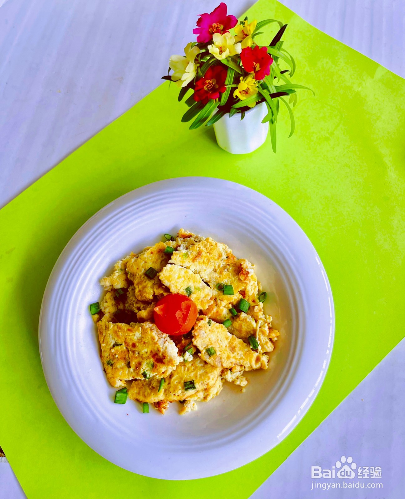 豆腐肉末蛋的做法