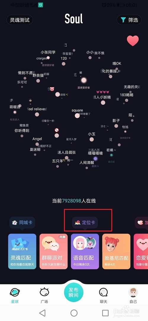 baab2086304861436e6c42878febf6a75e0f5312.jpg?x-bce-process=image%2Fresize%2Cm_lfit%2Cw_500%2Climit_1