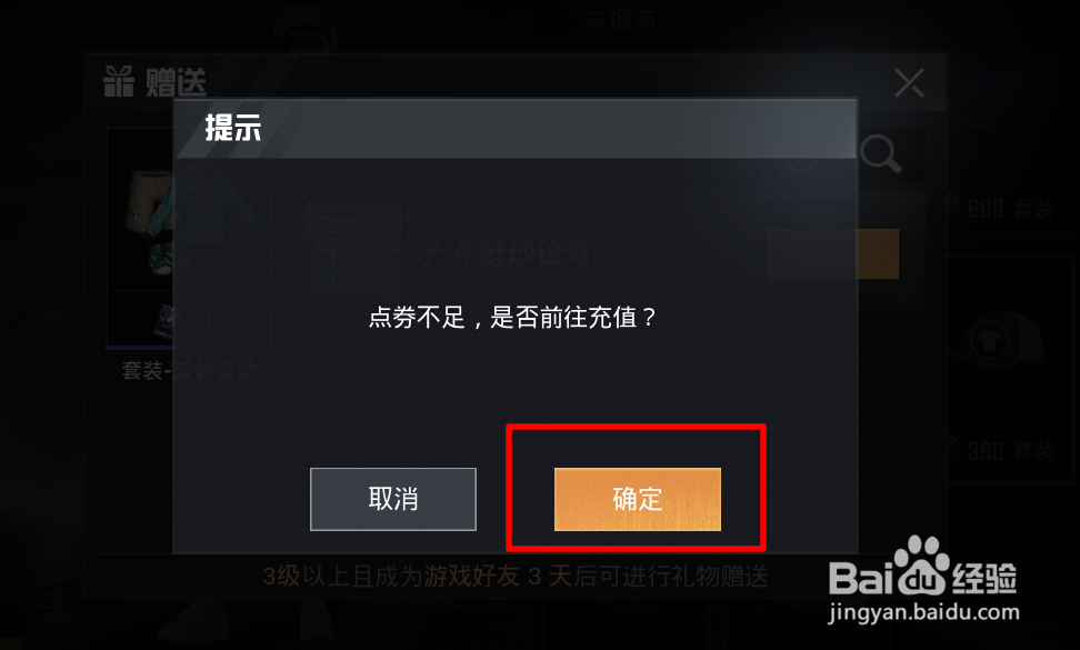 领略中国式现代化万千气象开云体育- 开云体育官方网站- 开云体育APP