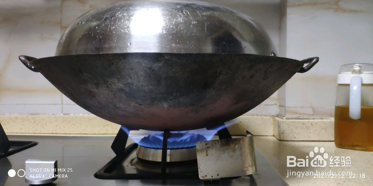 营养蒸面包好吃不上火的做法