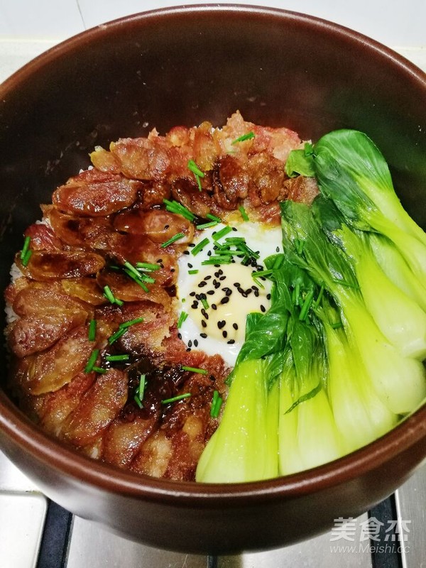 广式腊肠砂锅煲仔饭
