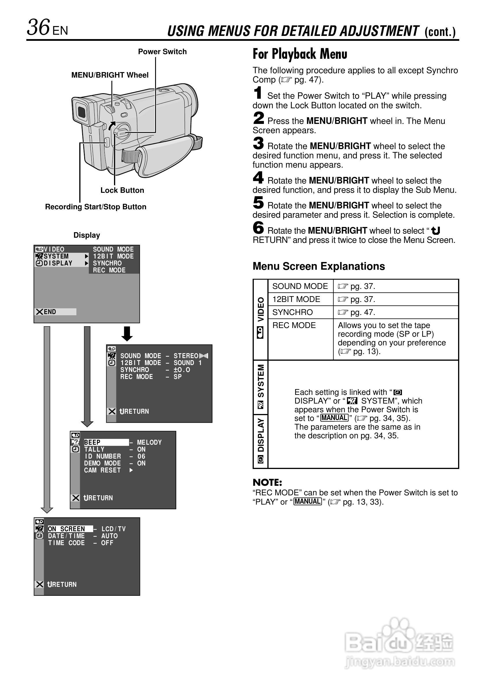 JVC GR-DVL155充电器说明书:[4]