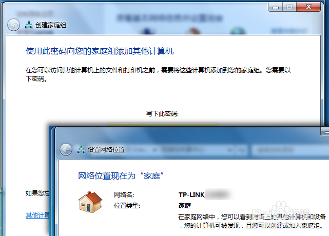 怎样通过 DLNA 将电脑上的媒体投射到智能电视上