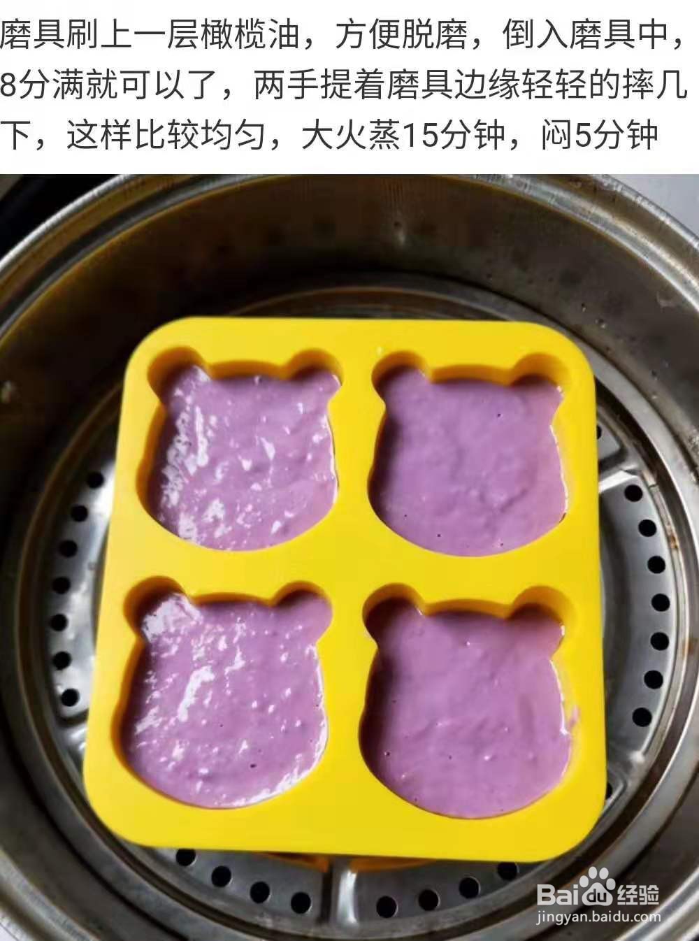10-18月龄宝宝辅食
