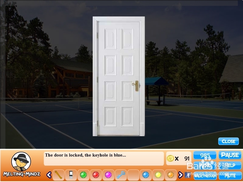 深山之谜游戏攻略：[5]第五回