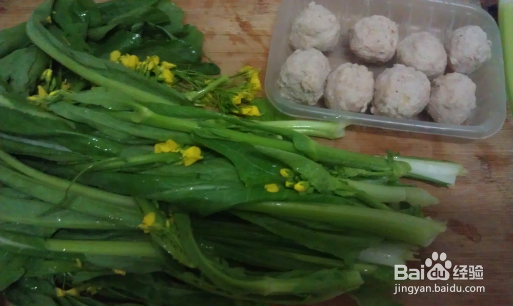 肉圆炒菜心怎么做
