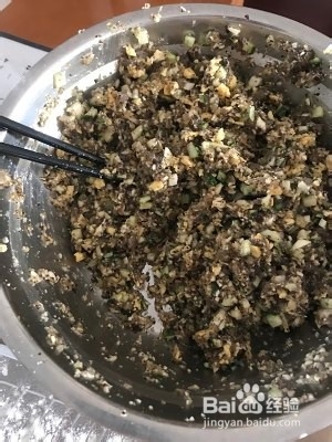 养生食补黑全麦黄瓜虾仁鸡蛋木耳茭白饺子的做法