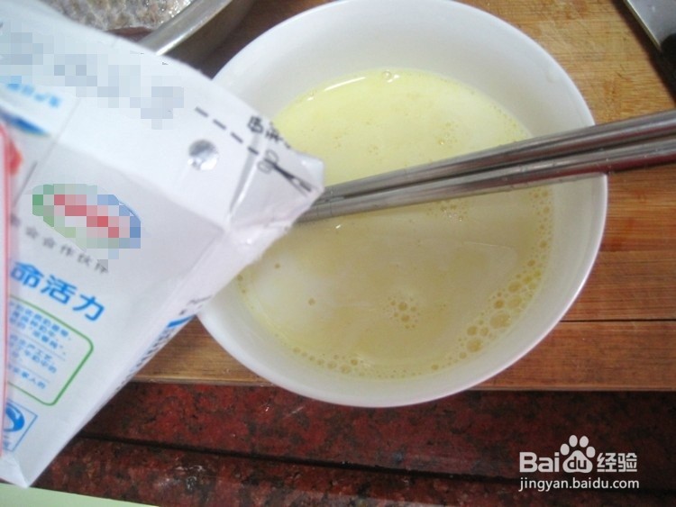 蛋羹的做法家常做法