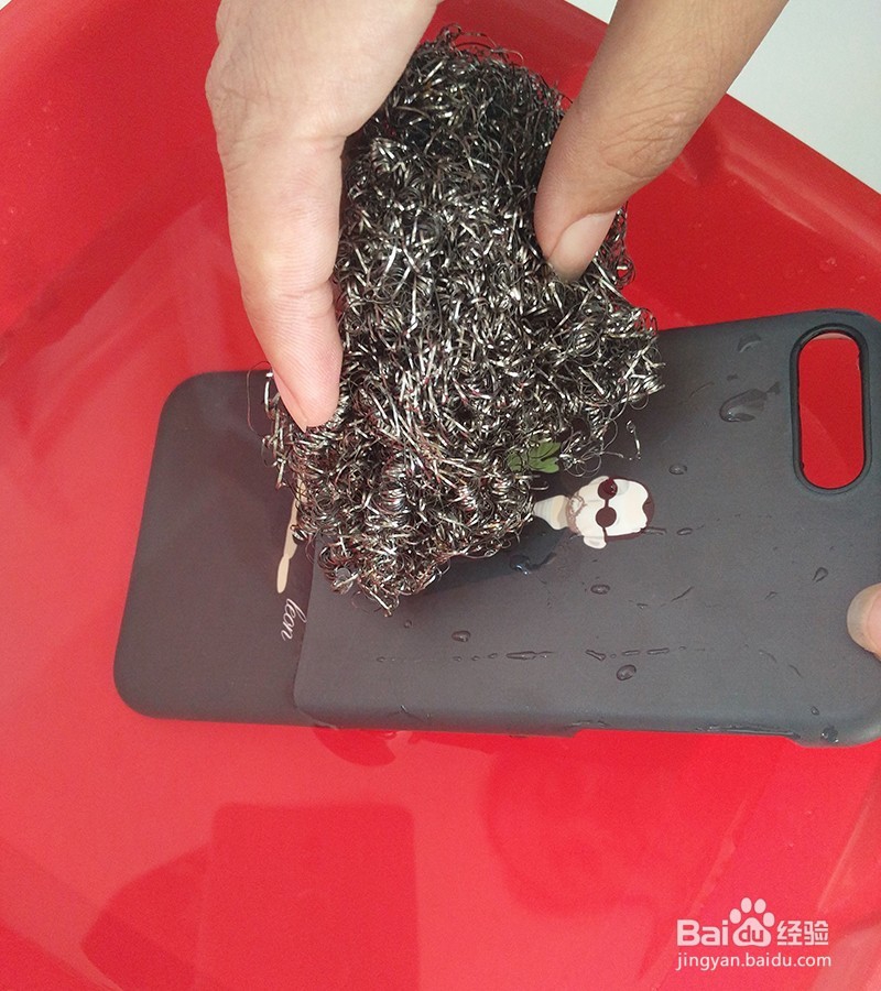 手机壳发黄了怎么清洗