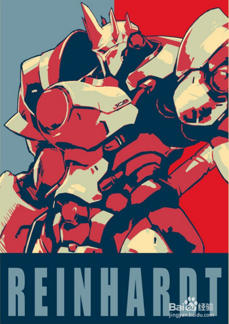 守望先锋等级制度