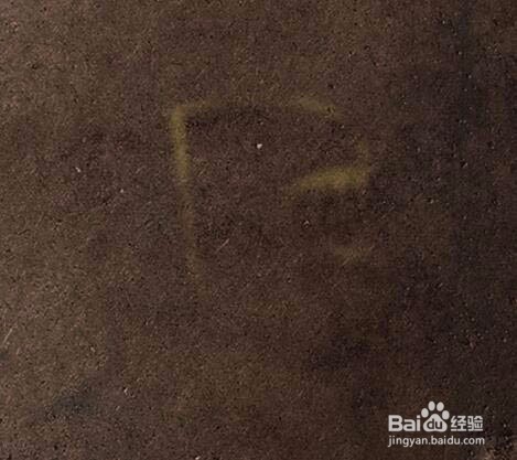 制作大气立体文字海报图片的PS教程