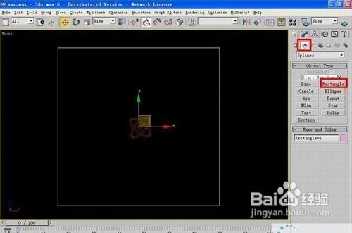3dmax的模型投影设置